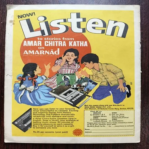 Document 24_56 Sukanya ( No 63 )