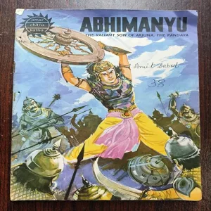 Abhimanyu ( NO 35 )