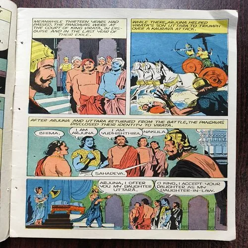 Document 24_58 Abhimanyu ( NO 35 )