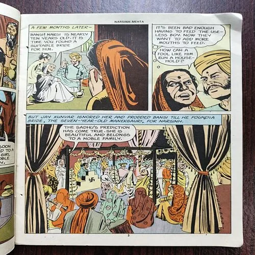 Document 24_62 Narsinh Mehta ( No 94 )