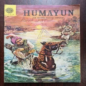 Humayun ( NO 140 )