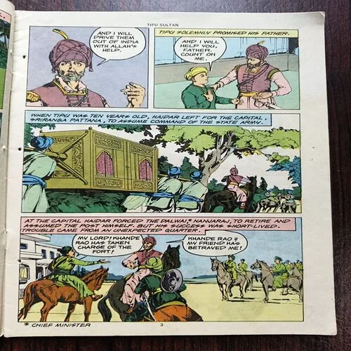 Document 24_70 Tipu Sultan ( NO 187 )