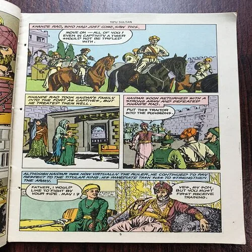 Document 24_71 Tipu Sultan ( NO 187 )