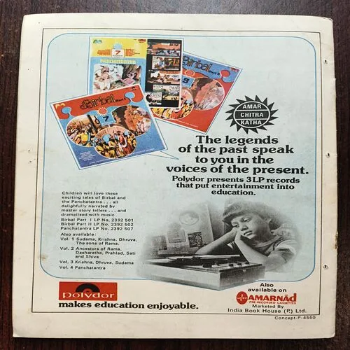 Document 24_72 Tipu Sultan ( NO 187 )