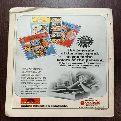 Document 24_76 Bhishma