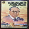 Document 24_77 Babasaheb Ambedkar ( NO 188 )