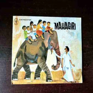 Document 2_1 MAHAGIRI