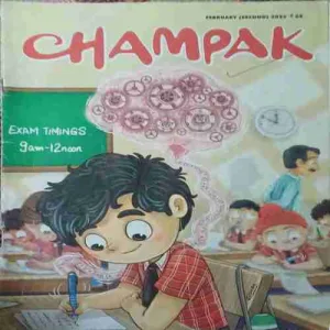 Champak ( 2nd February 2025 )