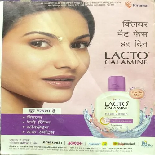 Document 2_1 Sarita ( March 2nd 2023 )