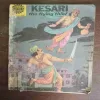 Document 2_10 KESARI :- the flying thief