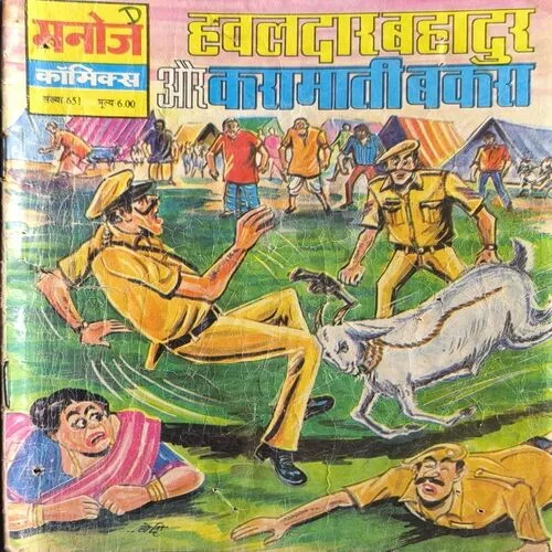 Document 2_101 Document 2_101