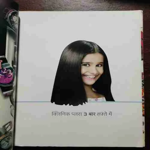 Document 2_107 Meri Saheli (October 2010)