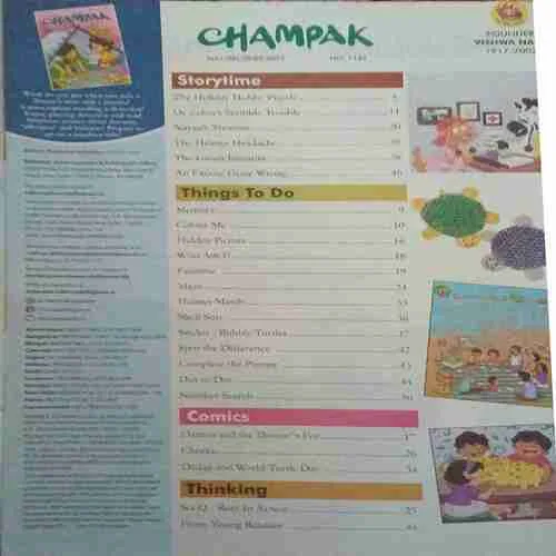 Document 2_11 Champak ( 2nd May 2025 )
