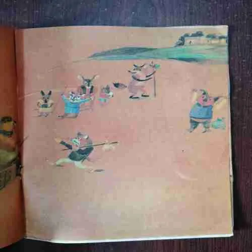 Gulabo Chuhiya Aur Gubbare ( Rs. 9 )