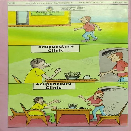 Balhans ( October I , 2015 )