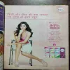 Meri Saheli (April 2012)