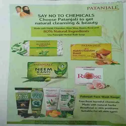 Outlook ( 11th April 2024 )