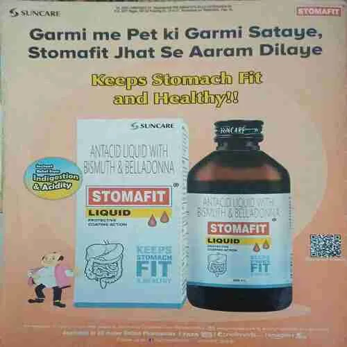 Document 2_12 Champak ( 2nd May 2025 )