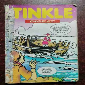Tinkle Digest (VOL. 11, NO.6) (June 2006)