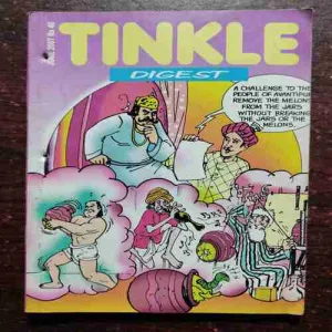 Tinkle Digest (VOL. 12, NO.6)(June 2007)