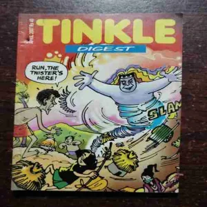 Tinkle Digest (VOL. 12, NO.4)(April 2007)