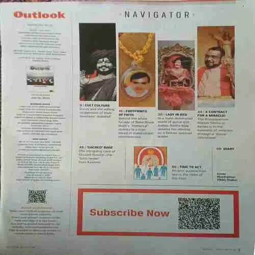 Outlook ( 1st August 2024 )