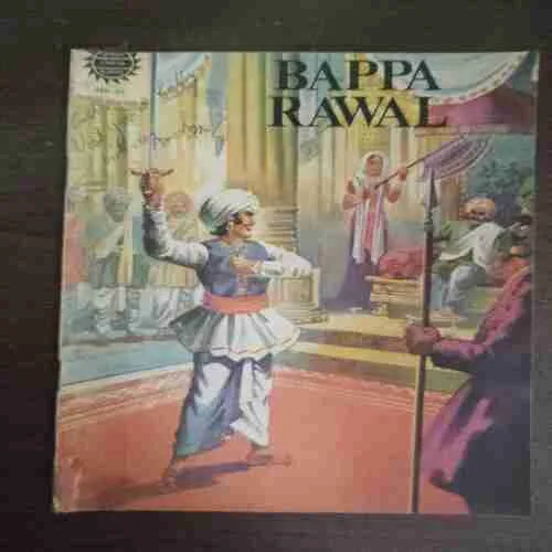 Document 2_13 BAPPA RAWAL