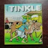 Tinkle Digest (VOL.12 , NO.9)(September 2007)