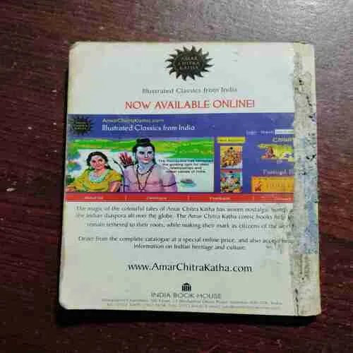 Tinkle Digest (VOL.1 , NO.9)