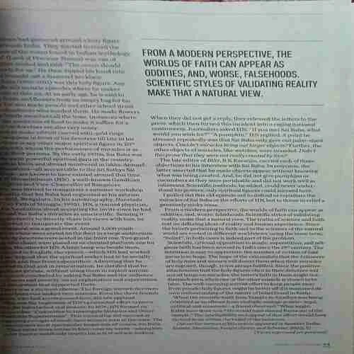 Outlook ( 1st August 2024 ) ( coverless )