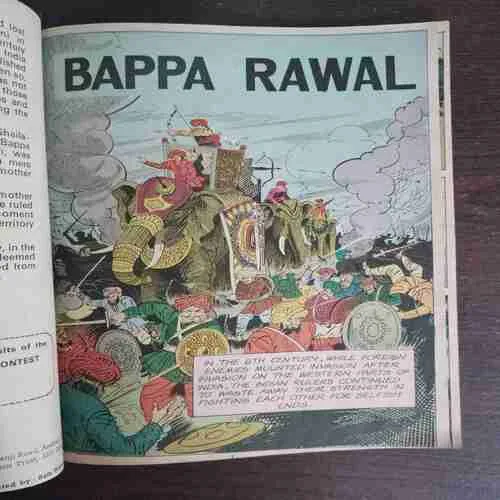 Document 2_14 BAPPA RAWAL