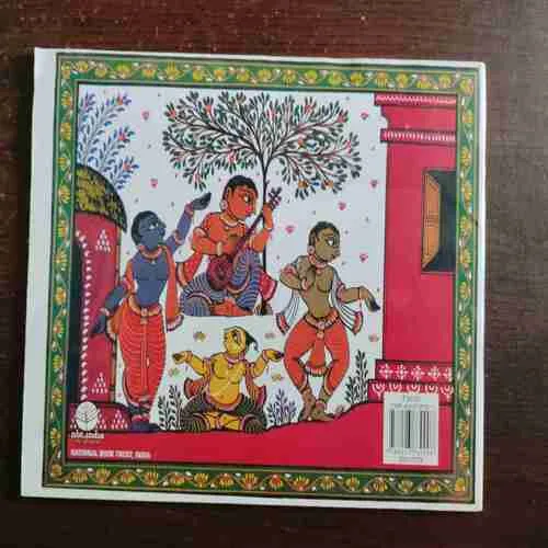 Document 2_15 THE SULTAN 'S CHOICE AND OTHER STORIES ( KALA THAIRANI )