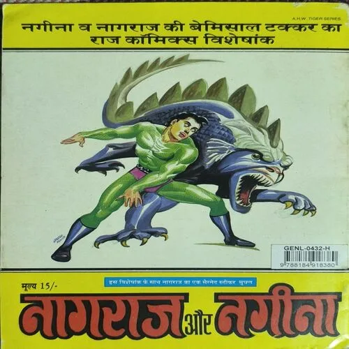 Document 2_16 Zinda Mar Ja