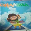 Champak ( 2nd August 2024 )