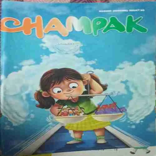 Champak ( 2nd August 2024 )