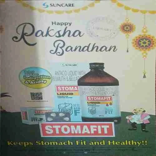 Champak ( 2nd August 2024 )