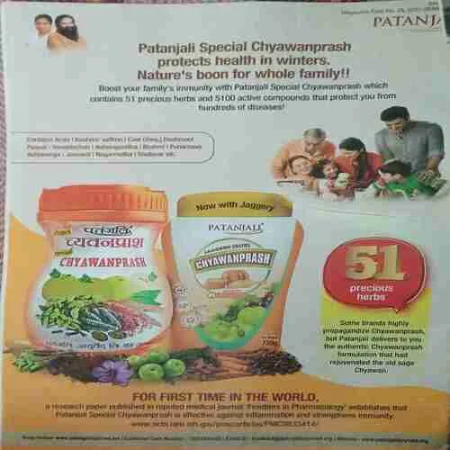 Outlook ( 6th February 2023 )