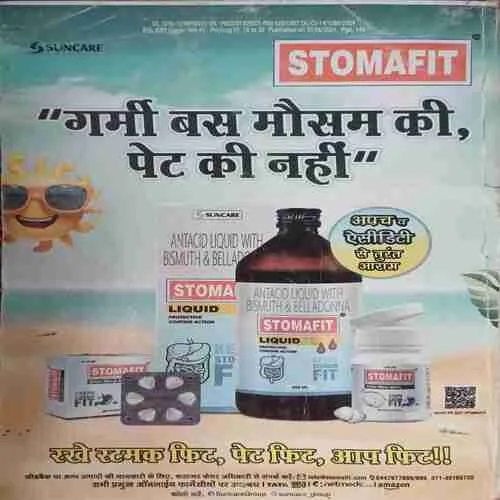 Document 2_18 sarita ( 2nd June 2024 )