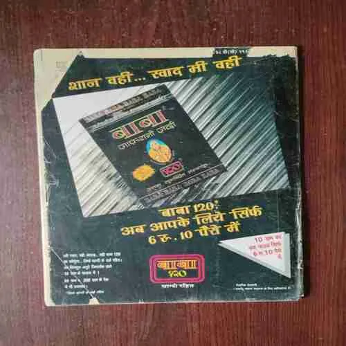 Document 2_18 Dharmayug ( 1to 15 August , 1990 )