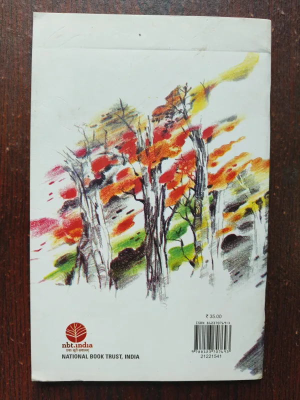 Document 2_19 Quakes And Flames