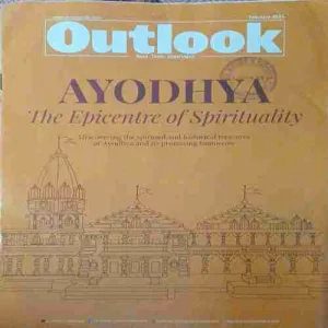 Outlook ( February 2024 )