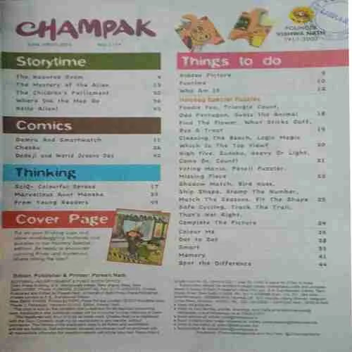 Champak ( 1st June 2024 )