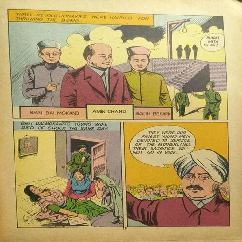 Document 2_2 Lala Lajpat Rai( Gaurav Gatha)