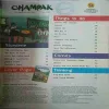 Champak ( 2nd November 2023 )