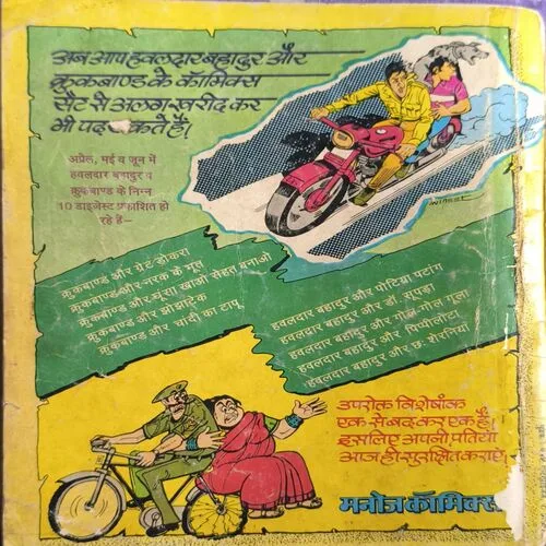 Document 2_21 Document 2_21