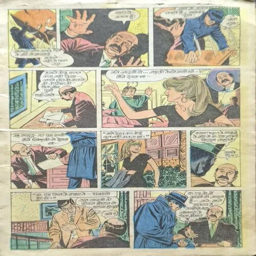 Document 2_22 Tish Lakh Ki Loot.