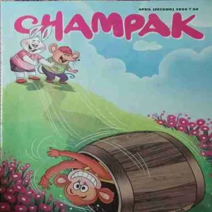 Champak ( 2nd April 2024 )