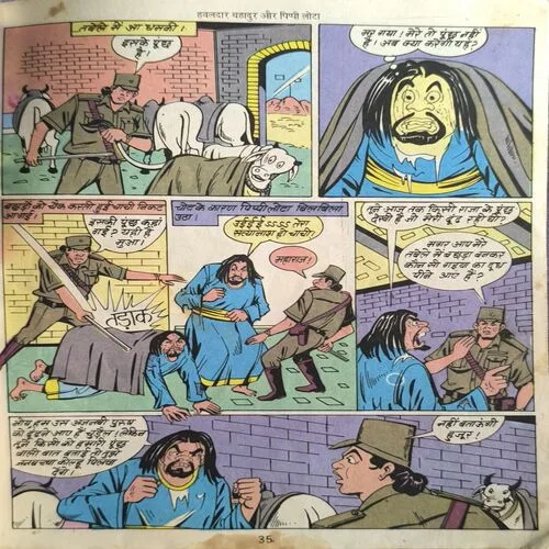 Document 2_22 Document 2_22