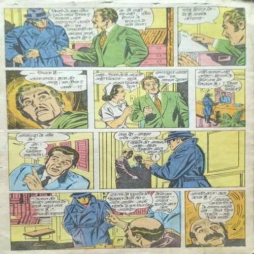 Document 2_23 Tish Lakh Ki Loot.