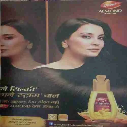 Grihlakshmi ( July 2013 )